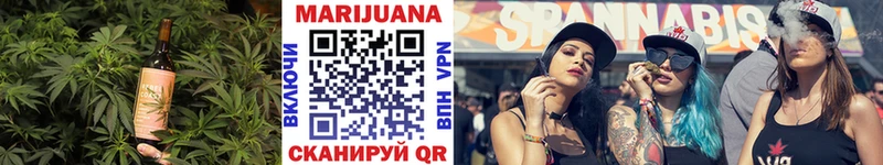Canna-Cookies марихуана  Удомля 