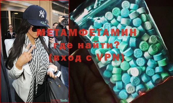mix Беломорск