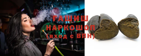 mix Беломорск