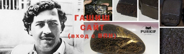 прущий лед Белоозёрский