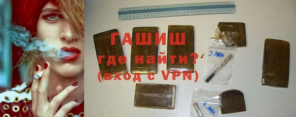 прущий лед Белоозёрский