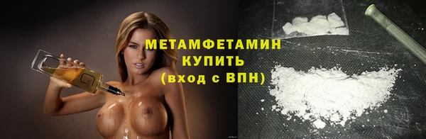 mix Беломорск