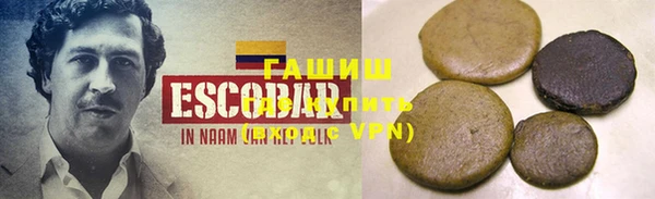 амф Белокуриха