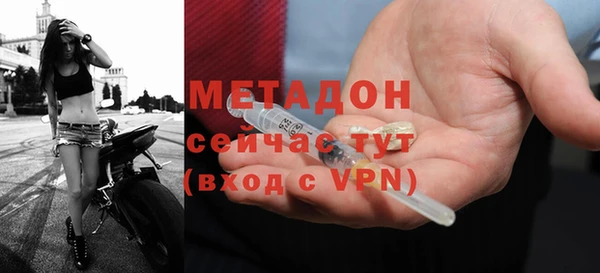 mix Беломорск