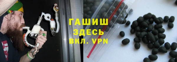 амф Белокуриха