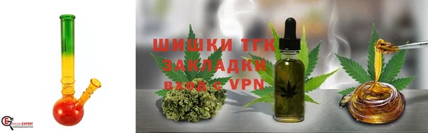 mix Беломорск