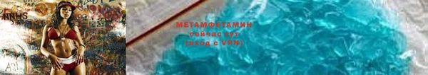mix Беломорск