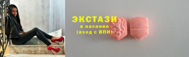 mix Беломорск