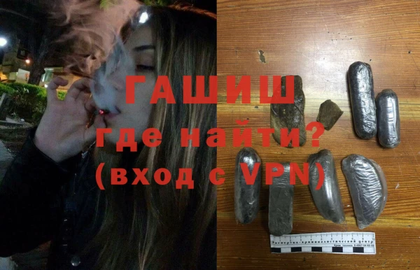 прущий лед Белоозёрский