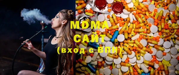 mix Беломорск
