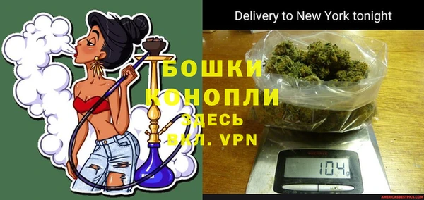 круглые Снежногорск