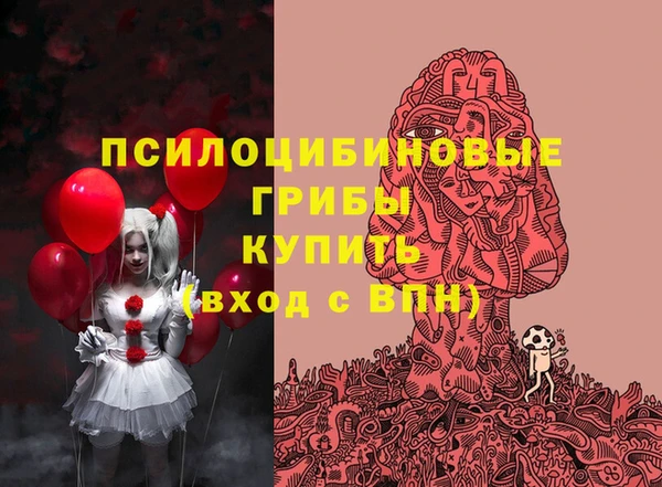 mix Беломорск