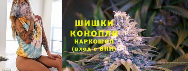 прущий лед Белоозёрский