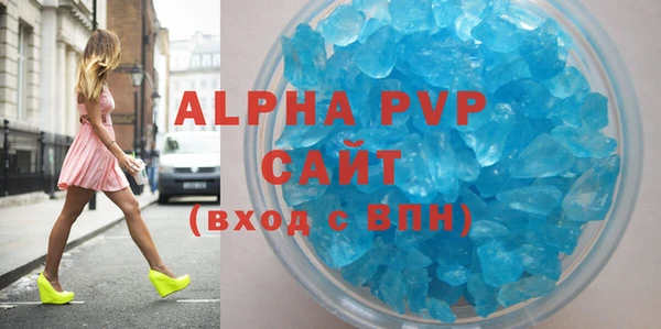 mix Беломорск