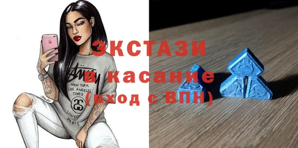 амф Белокуриха