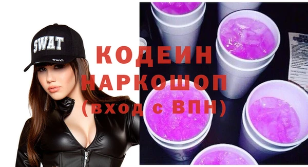 прущий лед Белоозёрский