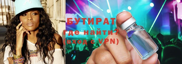 прущий лед Белоозёрский