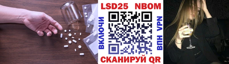 маркетплейс Telegram  Удомля  Лсд 25 экстази кислота 